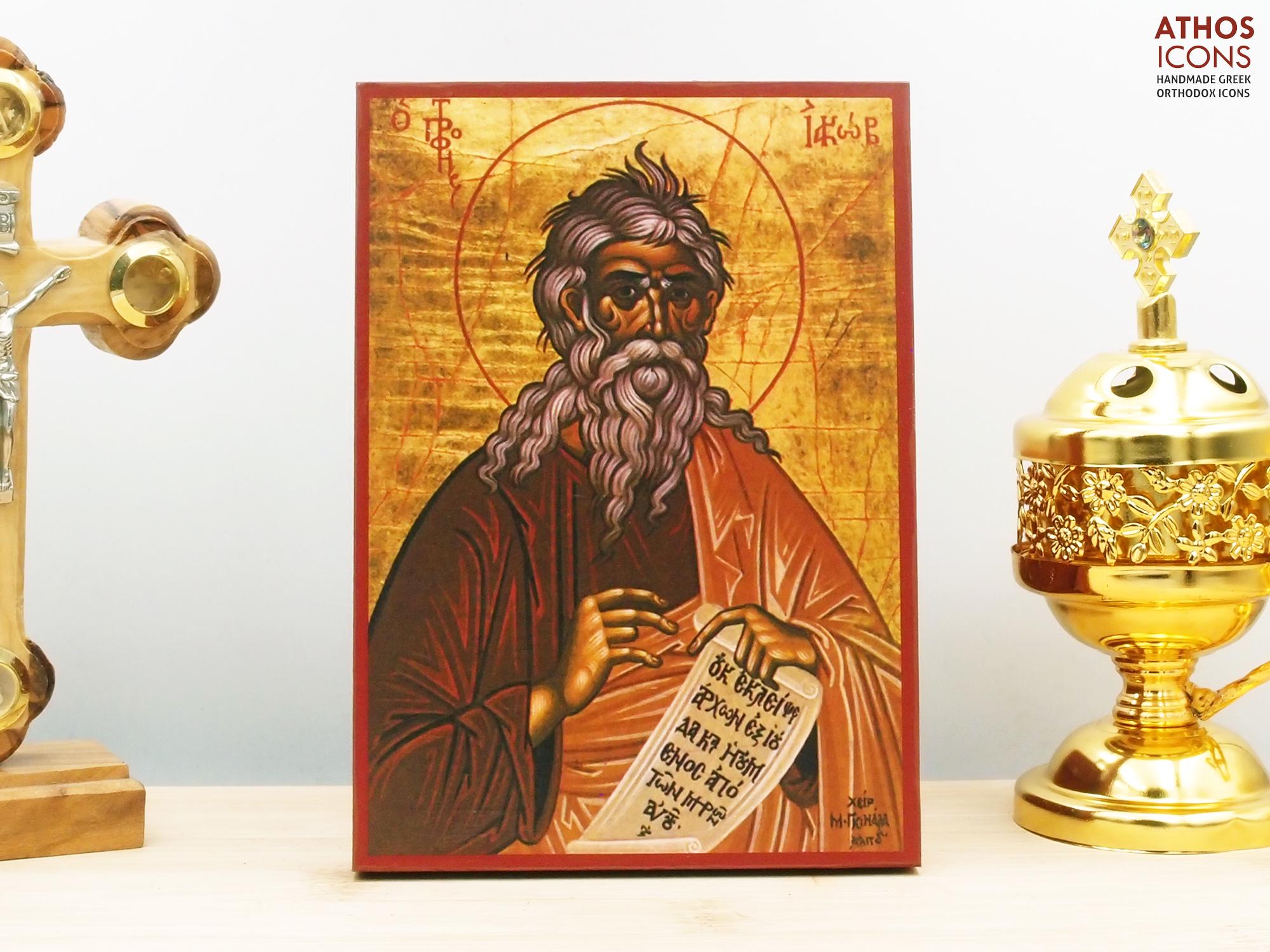 Jacob Pro Incon Saint Prophet Jacob Icon Handmade Greek Orthodox Byzantine Wooden Wall ...