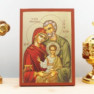 Saint Holy Family, Wooden Handmade Icon with Gold Foil Greek Premium Byzantine Style Wall Hanging on Wood Plaque Religious Theme