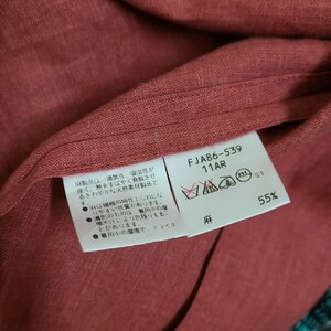 Vintage Burberrys Japanese blazer jacket women's Made in Japan Red color image 5