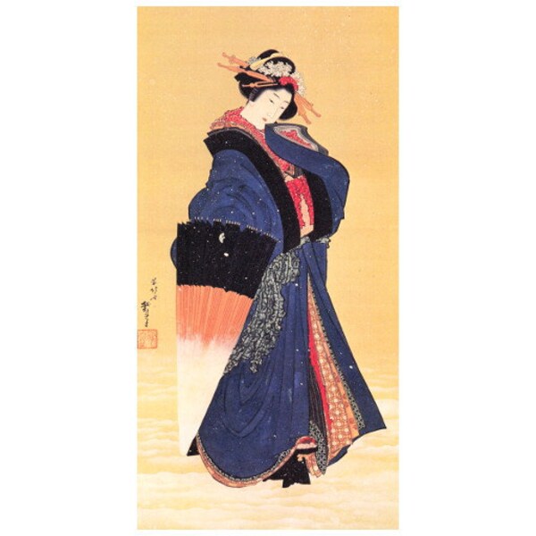 Hokusai, Beauty w/ Umbrella in the Snow FRIDGE MAGNET Edo Fine Art Japanese Woodblock Print Repro Mini Gift Refrigerator Magnet