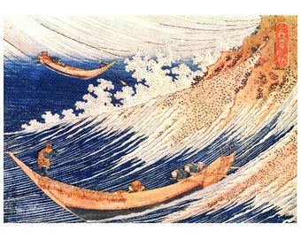 Hokusai, A Wild Sea at Choshi FRIDGE MAGNET Edo Fine Art Japanese Woodblock Print Repro Mini Gift Refrigerator Magnet