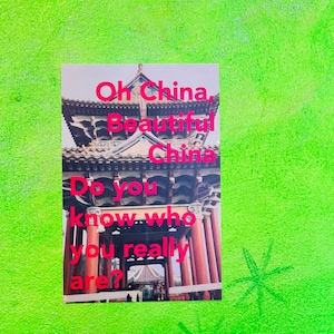 Tarjeta de revista de China hermosa