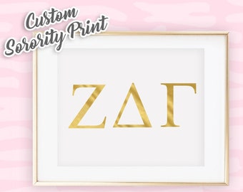 Custom Greek Letter Artwork - Real Foil - Sorority Art - Fraternity Art