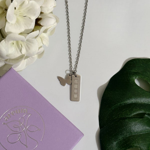 BTS HYYH Inspired Butterfly Necklace V2
