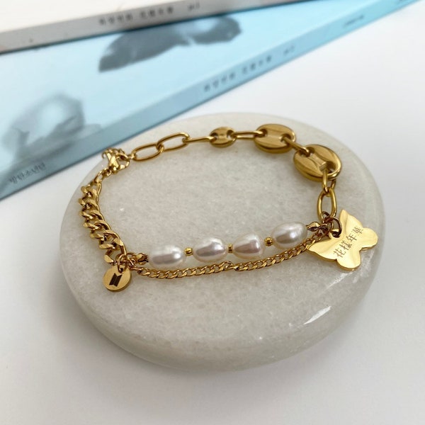 BTS HYYH Inspired Butterfly Bracelet