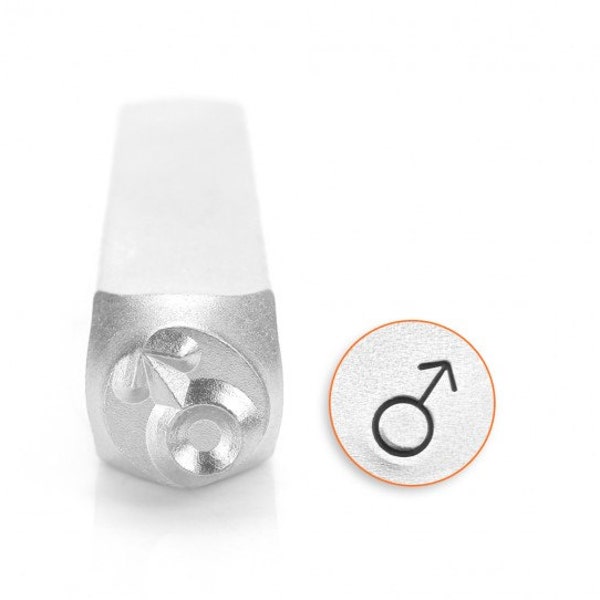Male Symbol Metal Design Stamp 6mm - ImpressArt - Gender Sign