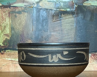 Studio Pottery Stoneware Bowl Signed by J. Edward Barker, 1982