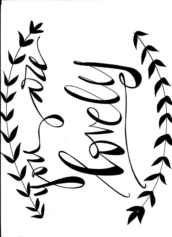 You Are Lovely Printable Jpeg Etsy