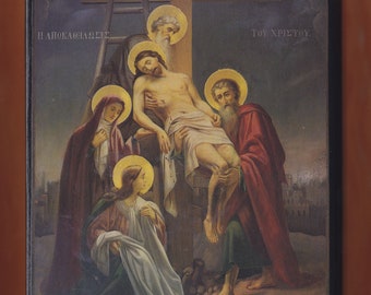 Deposition of Christ, monastery of Saint John the Baptist, Kesariani.Christian orthodox icon. FREE SHIPPING