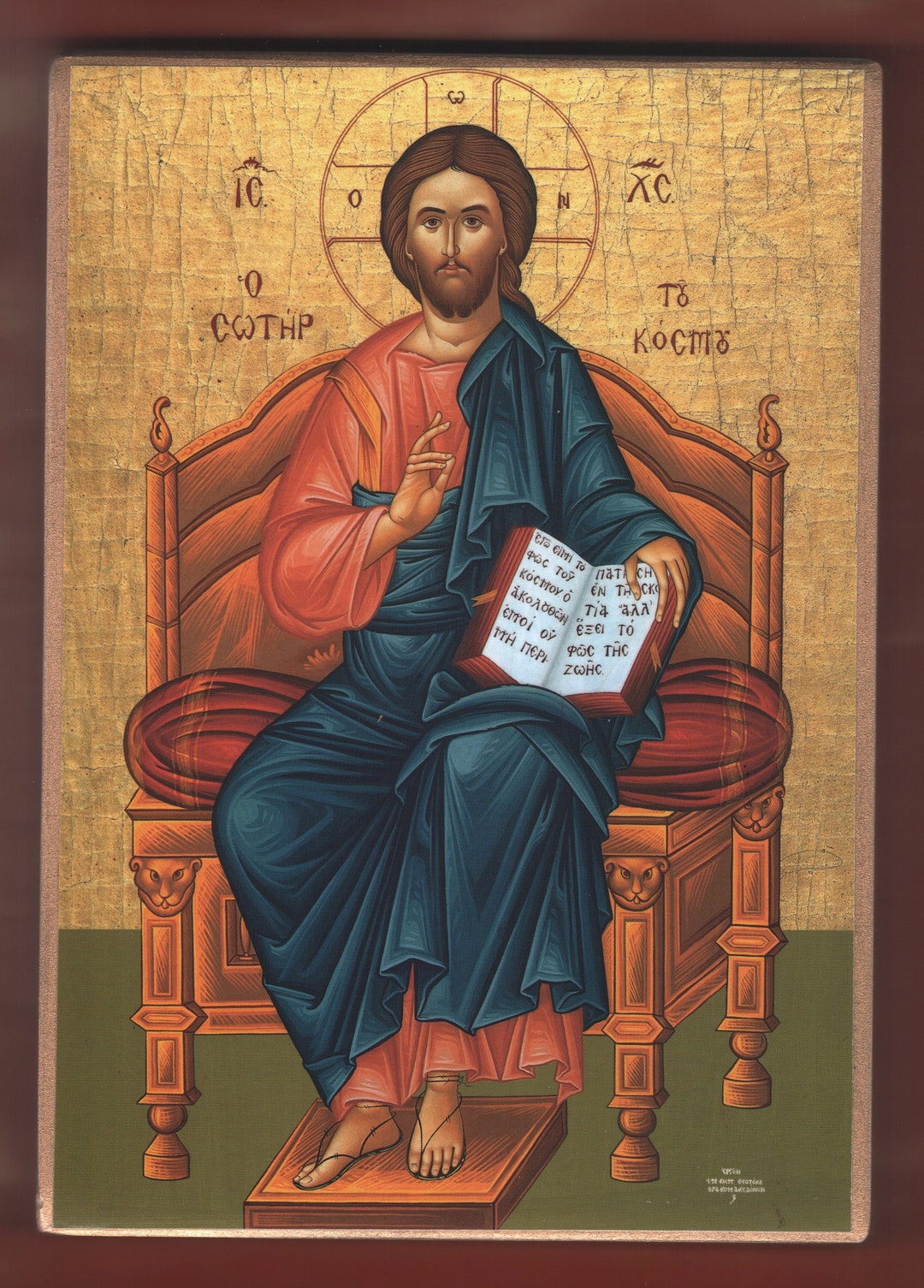 Christ Blessing Enthroned: Orthodox Christian Icon - Etsy, image size:1080x1505