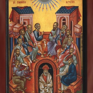 Orthodox icon of Pentecost. Christian orthodox icon.FREE SHIPPING