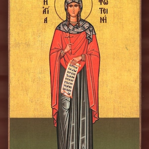 St Photini, The Samaritan Woman. FREE SHIPPING