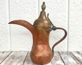 Dallah Coffee Pot, 12.5 quot Copper and Brass Arabic Coffee Pot, Baghdad Boiler, Gulf Pot, Middle Eastern Ceremonial Coffee Server, Boho Decor