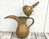 Brass Dallah Coffee Pot with Ornate Engraved Details, 12 quot Arabic Coffee Pot, Baghdad Boiler, Gulf Pot, Middle Eastern Coffee Server, Boho