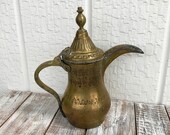 Brass Dallah Coffee Pot with Ornate Engraved Details, 11 quot Arabic Coffee Pot, Baghdad Boiler, Gulf Pot, Middle Eastern Coffee Server, Boho