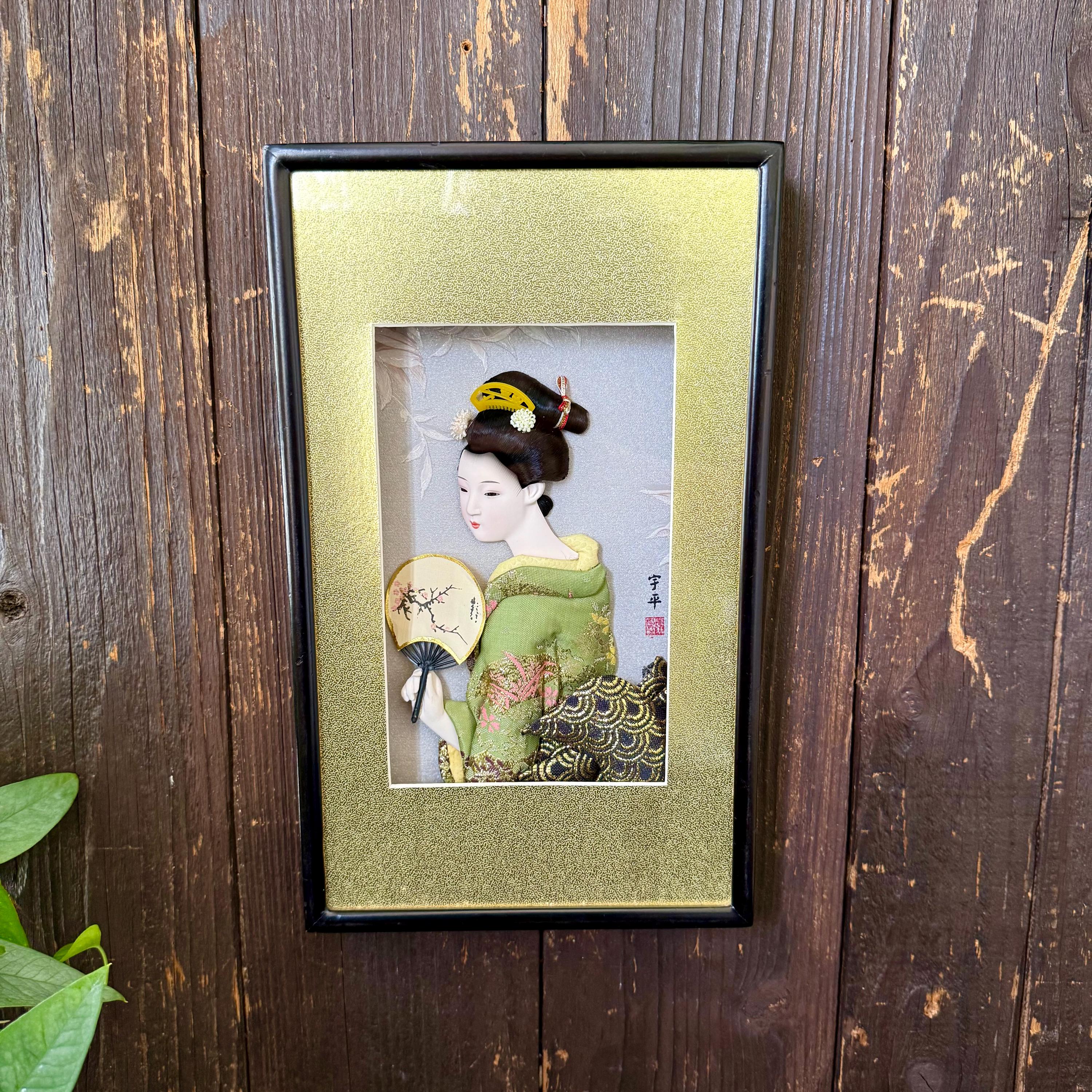 Oshie Craft - Etsy