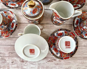 Vintage Arita Imari Peacock Demitasse Tea Set, Japanese Porcelain