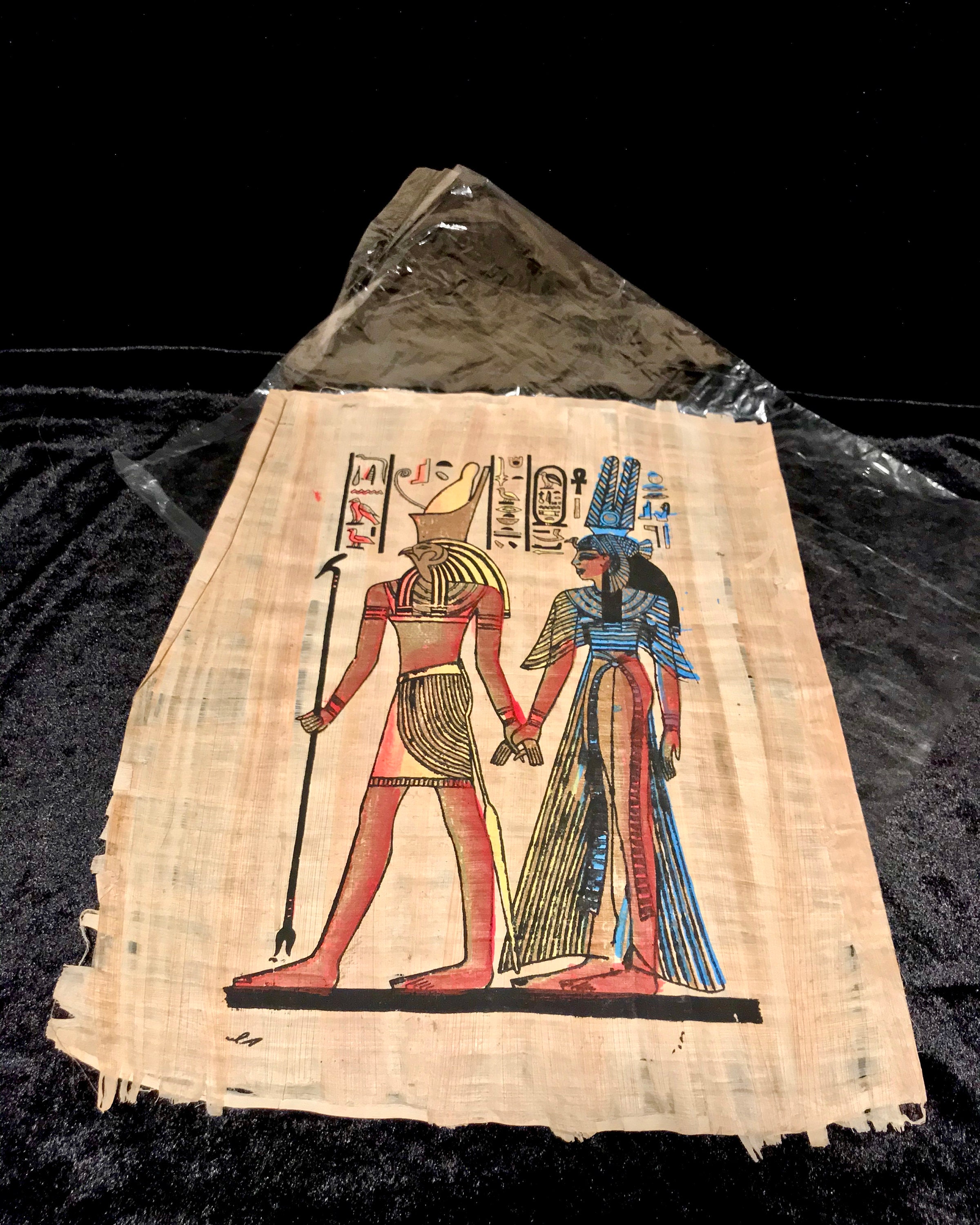 Egyptian Papyrus Paper Art 17 X 13 Hand Etsy