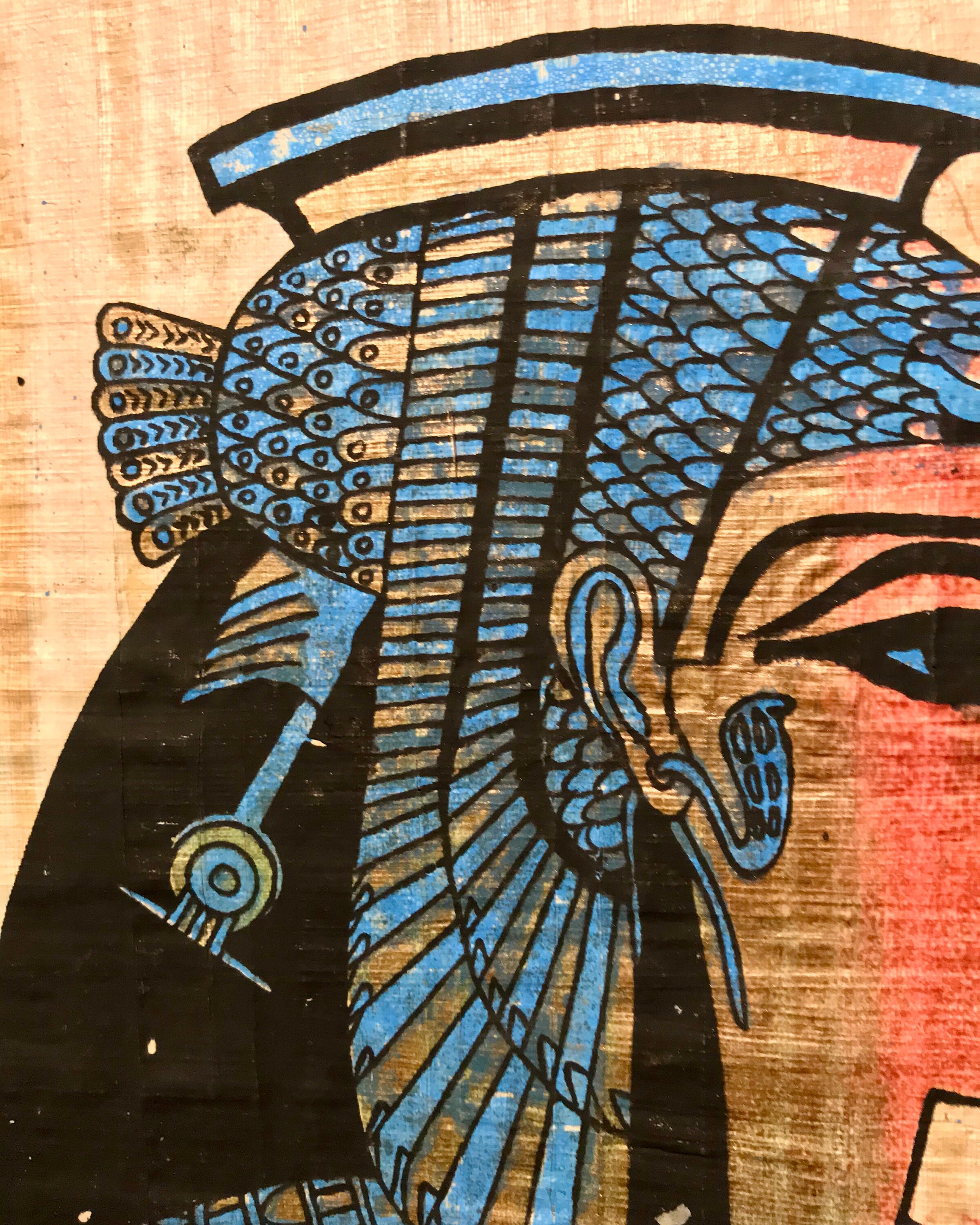 Egyptian Papyrus Paper Art 17 X 13 Hand Etsy