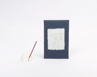 Japanese Kousaido Honoka Incense Sticks, 15 pieces