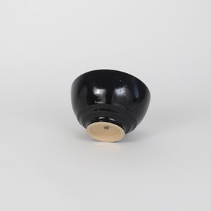 Japanese Porcelain Hime Chawan Tea Bowl, Black image 4