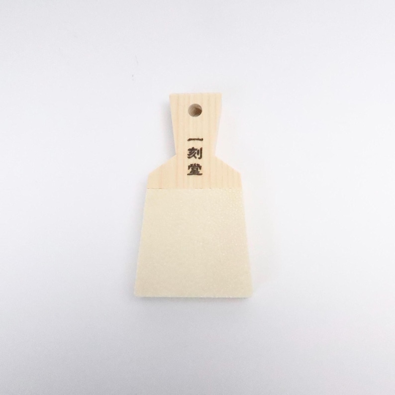 EarthenArchive Wasabi Grater