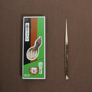 Japanese Kuromoji cocktail pick set