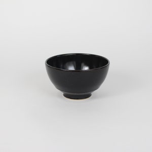 Japanese Porcelain Hime Chawan Tea Bowl, Black image 2