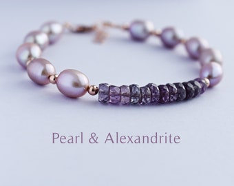 Bracelet de perles et d'alexandrite - Bracelet de perles en or rose - Bracelet de perles d'Alexandrite - Pierre de naissance de juin - Anniversaire de juin - Alexandrite de juin