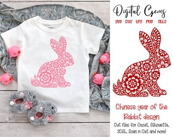 Rabbit, Chinese new year, svg / dxf / eps / png files. Digital download. Compatible with Silhouette, Cricut, SCAL, and Scan n Cut.