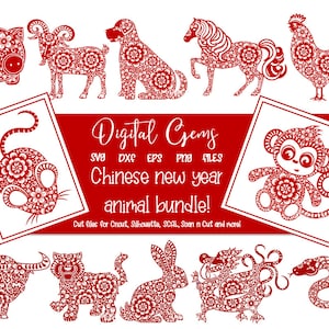 Zodiaco cinese del capodanno, bundle di animali file svg / dxf / eps / png. Download digitale. Funziona con Silhouette, Cricut, SCAL e Scan n Cut.