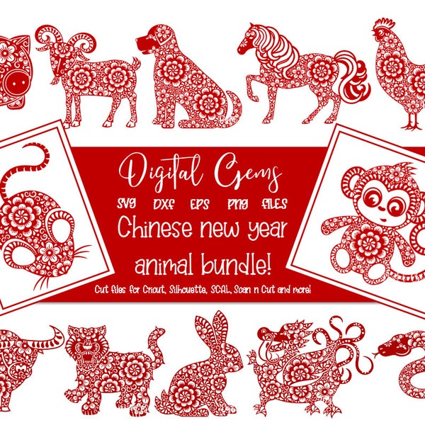 Chinese new year zodiac, animal bundle svg / dxf / eps / png files. Digital download. Works with Silhouette, Cricut, SCAL, and Scan n Cut.