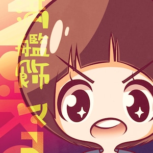 Kill la Kill Mako - Mini impressão 5"x7"