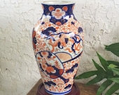 1800 39 s Koransha Large Vase 金襴手 Kinrande 赤絵 Akae Imari Vaas 菊 Kiku Chrysant Chrysanthemum Jar 蘭 Orchid 鳳凰 Phoenix Porcelain Japan Free SH