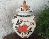 Large Imari Ginger Jar Vase James Kent Old Foley quot EASTERN GLORY quot Chinois Red 花王 Kaou Pioen Peony and 蝶 Butterfly Deksel Vaas Jug Free S H