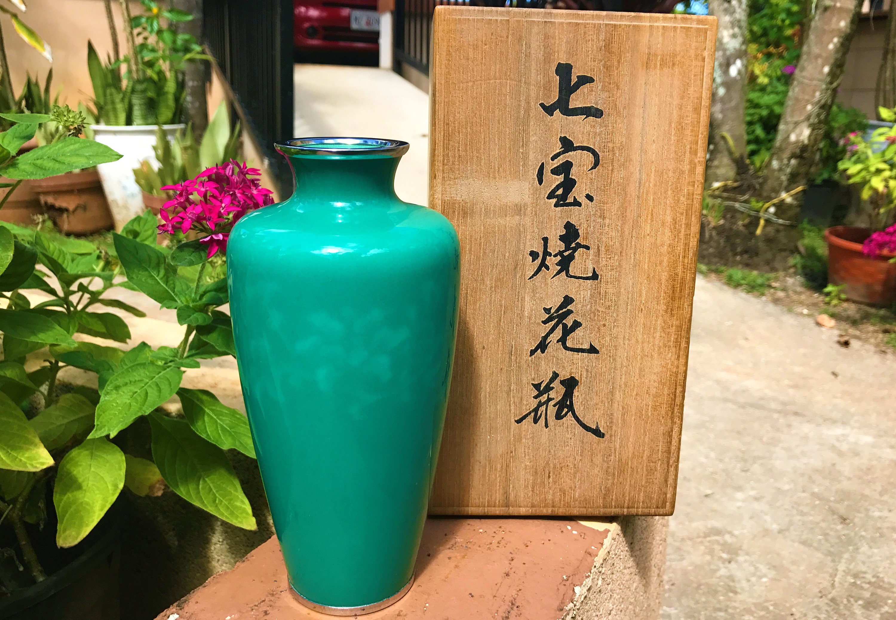 Ando 透明釉 無線 七宝 Musen Shippo Wireless Cloisonne Vase 翡翠色 Sacred Etsy