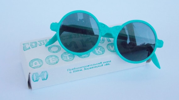 Vintage Сhildren  Sunglasses Sunglasses eyewear S… - image 1