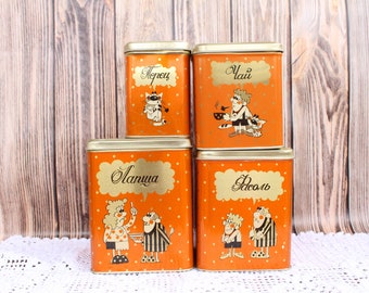 Set of 4 Vintage Tin Boxes Container Metal Food Box Tin Food Container Square Metal Tin Vintage Food Storage Soviet tin food container