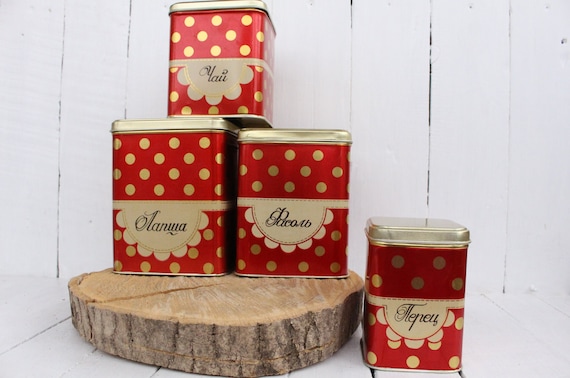 Set of 4 Vintage Tin Boxes Container Red and Gold Polka Dots Square Boxes  Antique Food Storage Kitchen Organization Soviet Metal Tin 