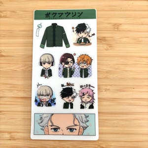 wind break sticker sheet 3x6in | anime guy sticker sheet | windbreak boys sticker | Sakura Haruka Kaji Ren Suo Hayato Umemiya Hajime
