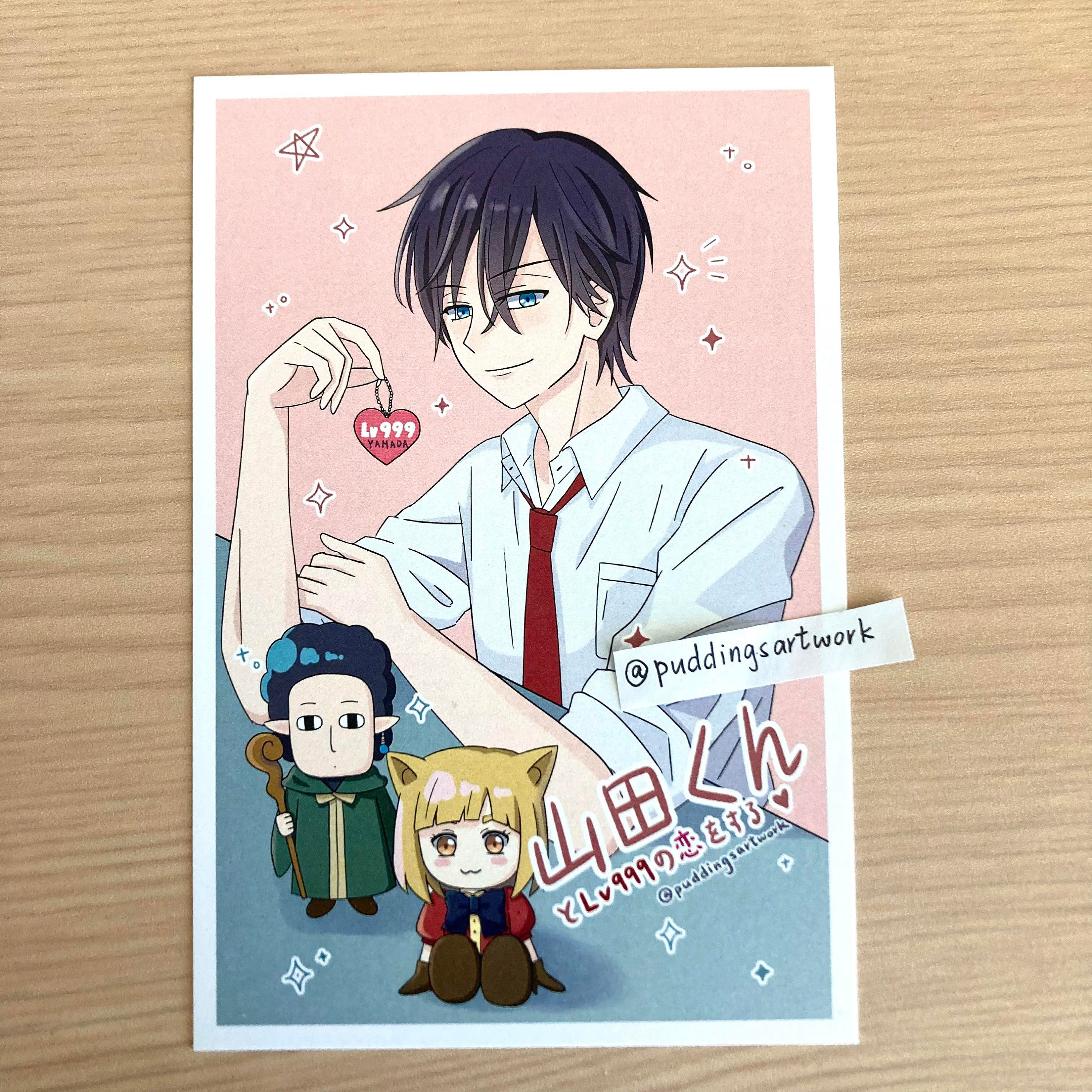 Yamada Kun Lv999 Print 4 X 6 Inch Kawaii Anime Guy Print 