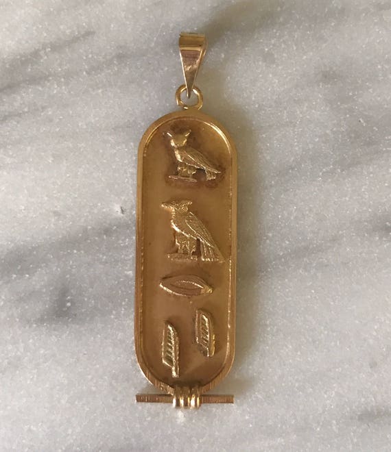 Egyptian Hieroglyphic Cartouche Name 