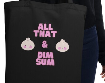All That And Dim Sum | Chef Shirt | Birthday Card | Har Gow | Gift For Him | Funny Onesie | Dim Sum Onesie | Gift For Her | Foodie Gift