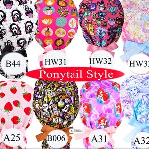 May include: Ten different patterned surgical caps with a ponytail opening. The caps are pink, white, blue, and black with various patterns including strawberries, skulls, and cartoon characters. The text "Ponytail Style" is written in red letters on a white background.