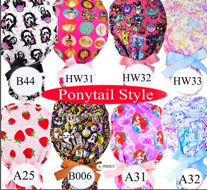 May include: Ten different patterned surgical caps with a ponytail opening. The caps are pink, white, blue, and black with various patterns including strawberries, skulls, and cartoon characters. The text "Ponytail Style" is written in red letters on a white background.