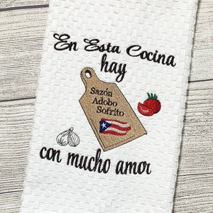 Embroidered Kitchen Towel: PR Flag, La Cocina de Abuela