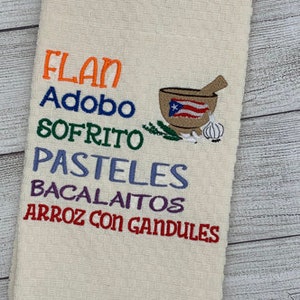 Embroidered Puerto Rican Food Kitchen Towel: Boricua Decor