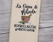 Personalized Embroidered Kitchen Towel with PR Flag Mortar - La Cocina de (Name Nombre) Personalized - Custom Mother 39 s Day Gift