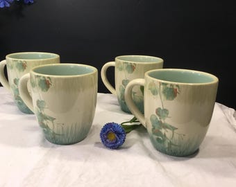 Tazas Pfaltzgraff Garden of Eden: 444 ml, juego de 4, diseño descatalogado.