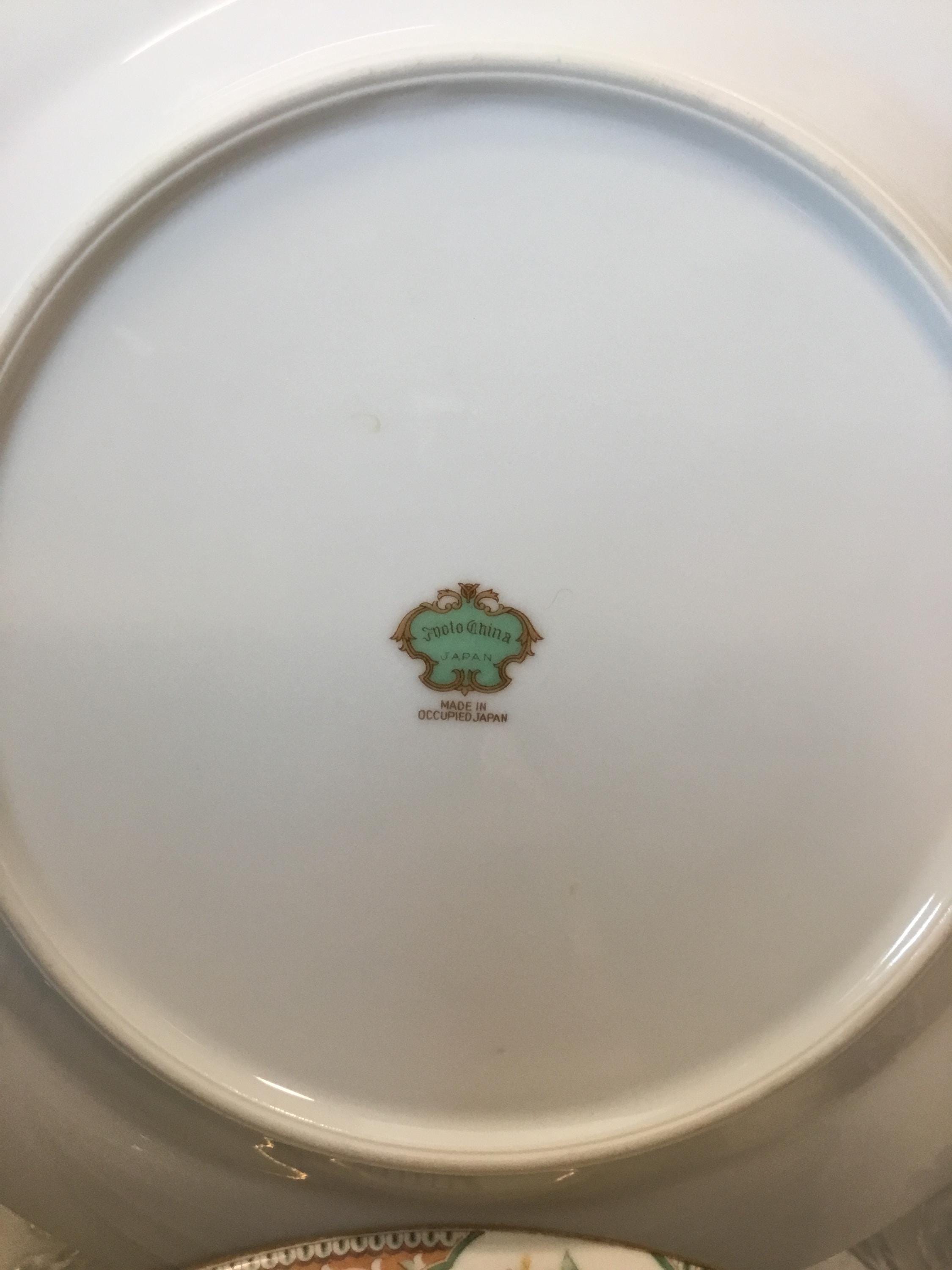 Jyoto China ヴィンテージ食器6点 Vintage Jyoto China JYO58 Occupied Japan Dinner Plates, Set